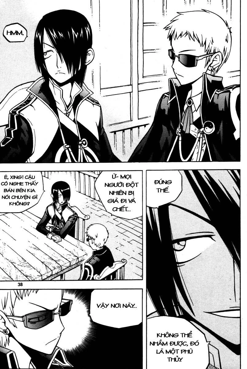 Witch Hunter Chapter 5 - 36