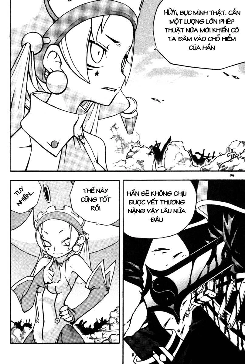 Witch Hunter Chapter 7 - 7