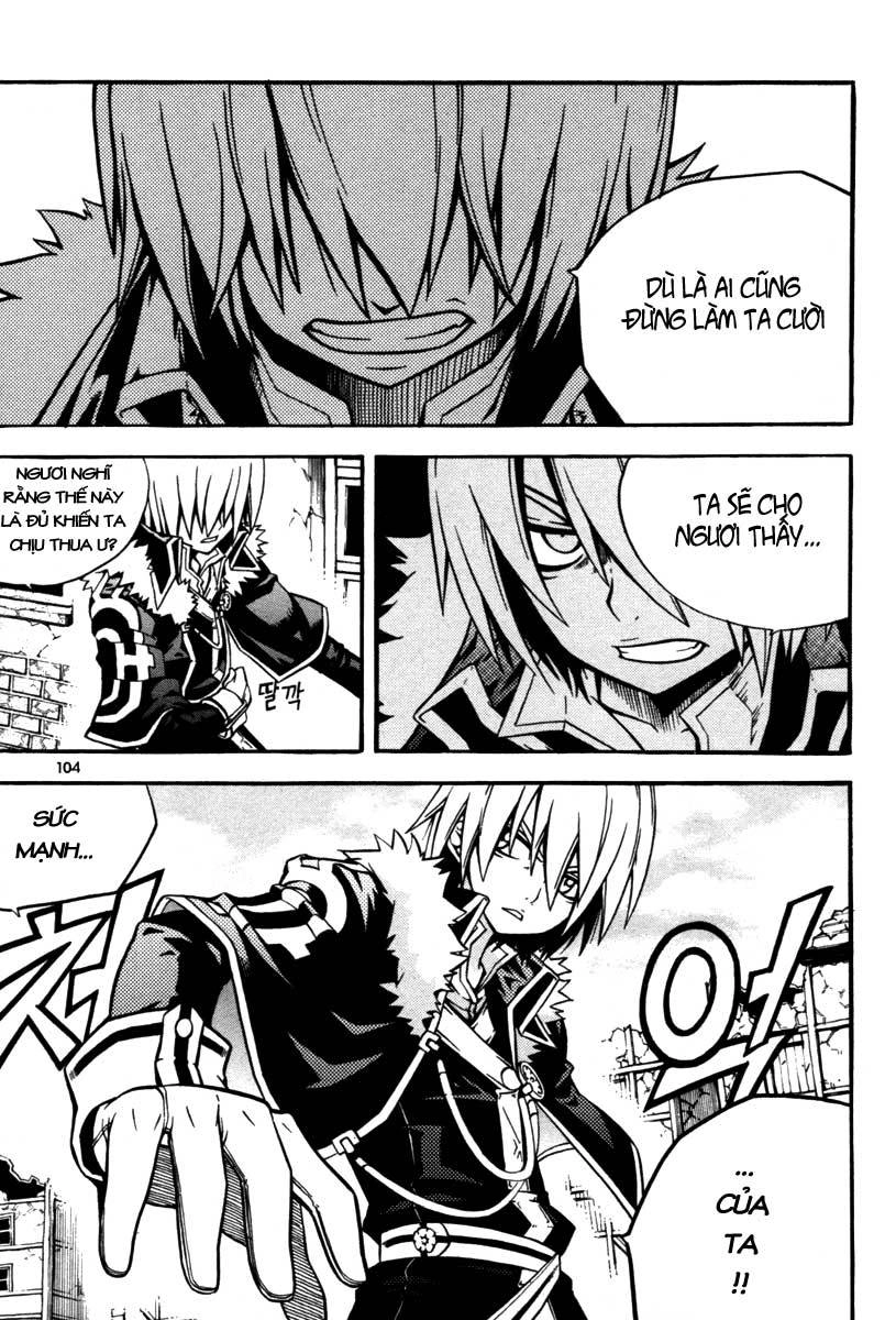 Witch Hunter Chapter 7 - 16