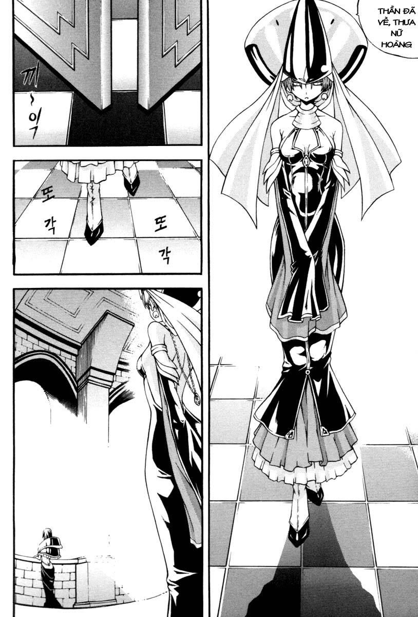 Witch Hunter Chapter 8 - 5