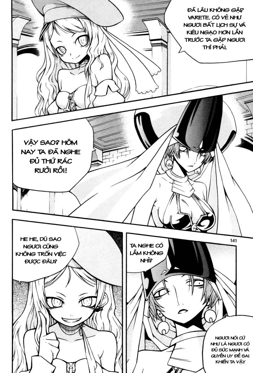 Witch Hunter Chapter 8 - 11