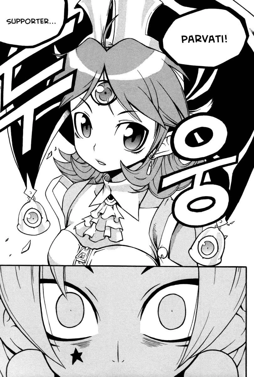 Witch Hunter Chapter 8 - 20