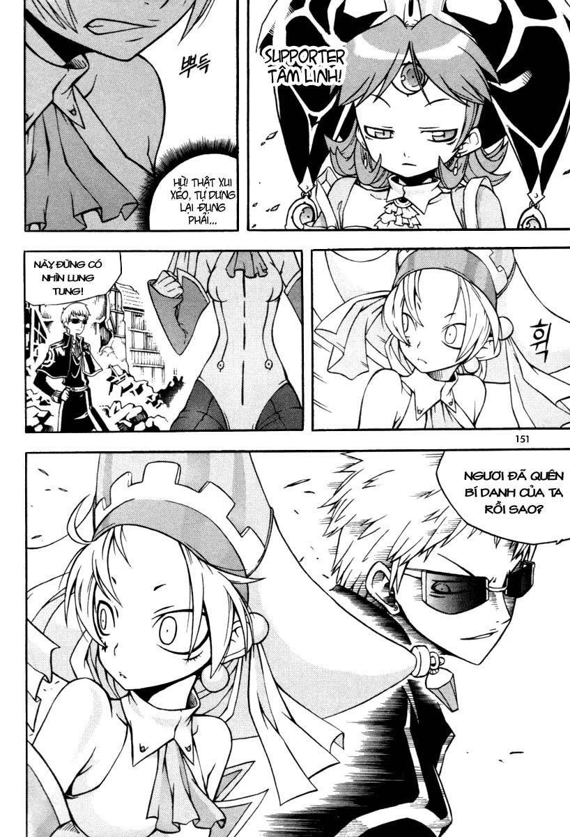 Witch Hunter Chapter 8 - 21