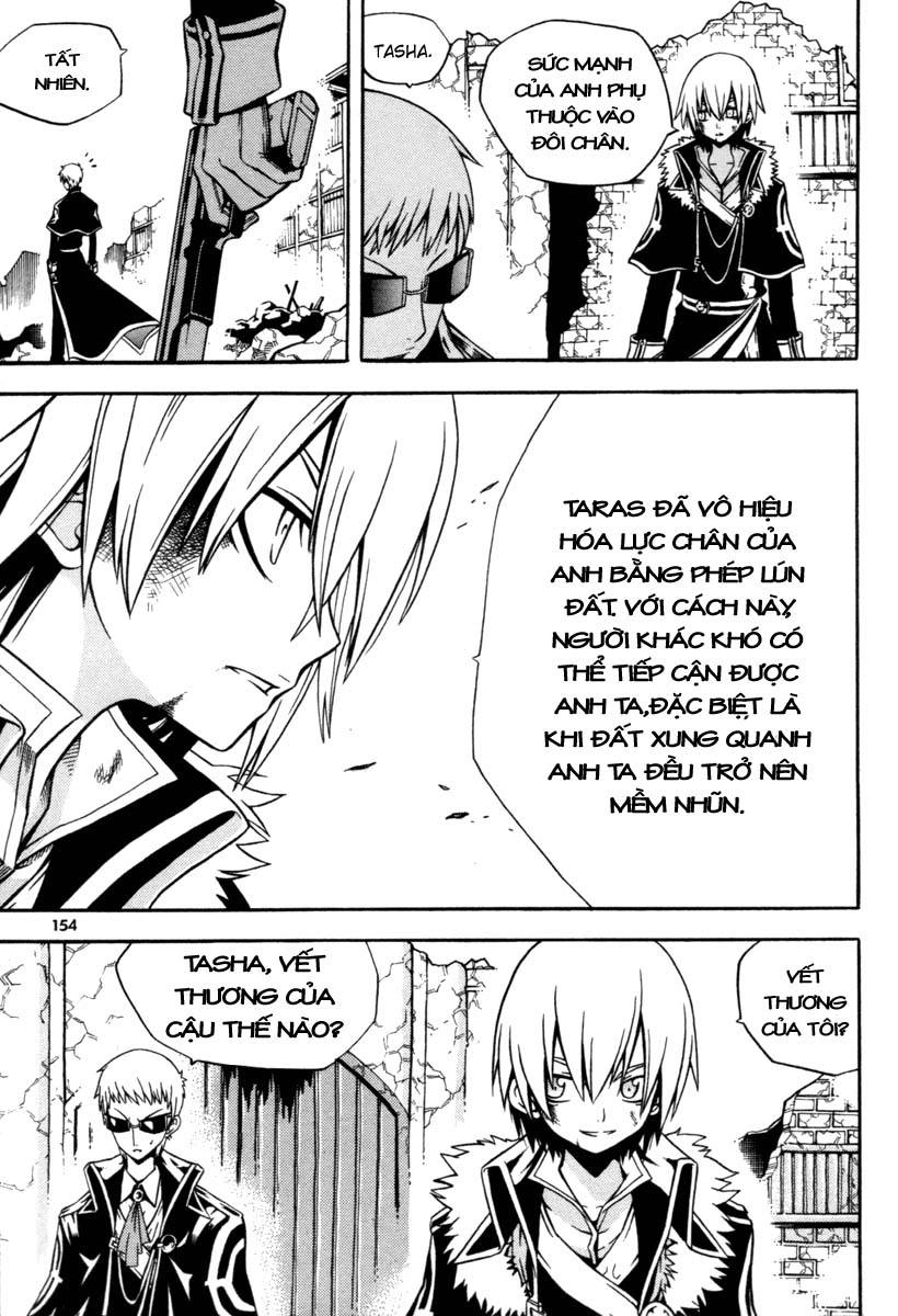 Witch Hunter Chapter 8 - 24