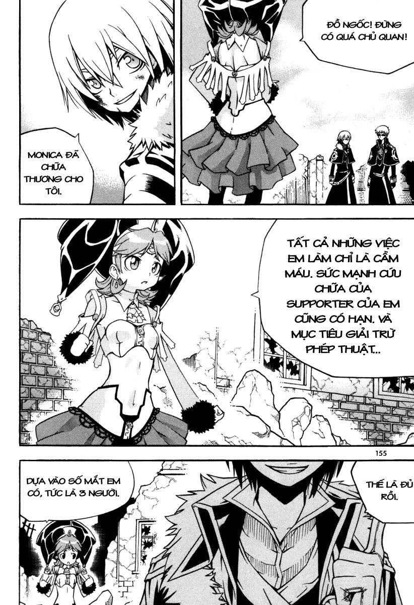 Witch Hunter Chapter 8 - 25