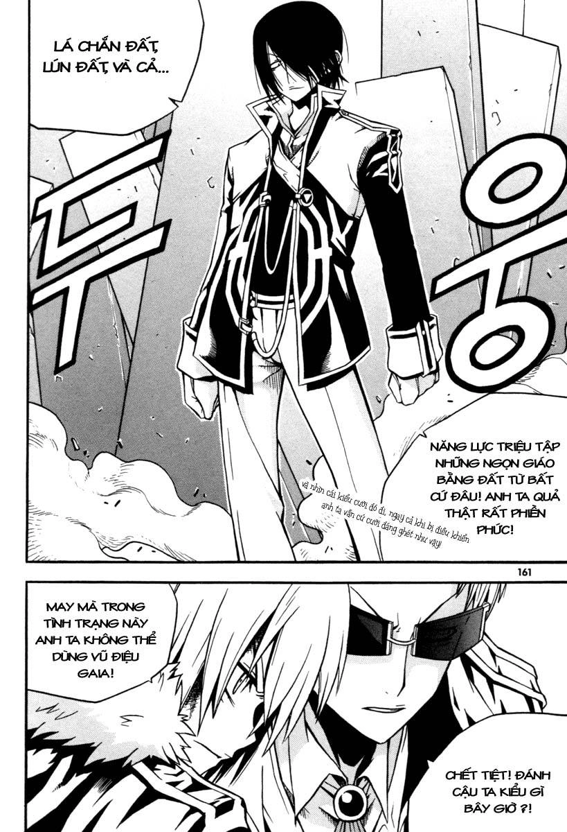 Witch Hunter Chapter 8 - 31