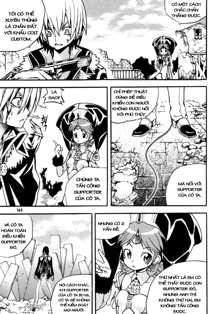 Witch Hunter Chapter 8 - 32