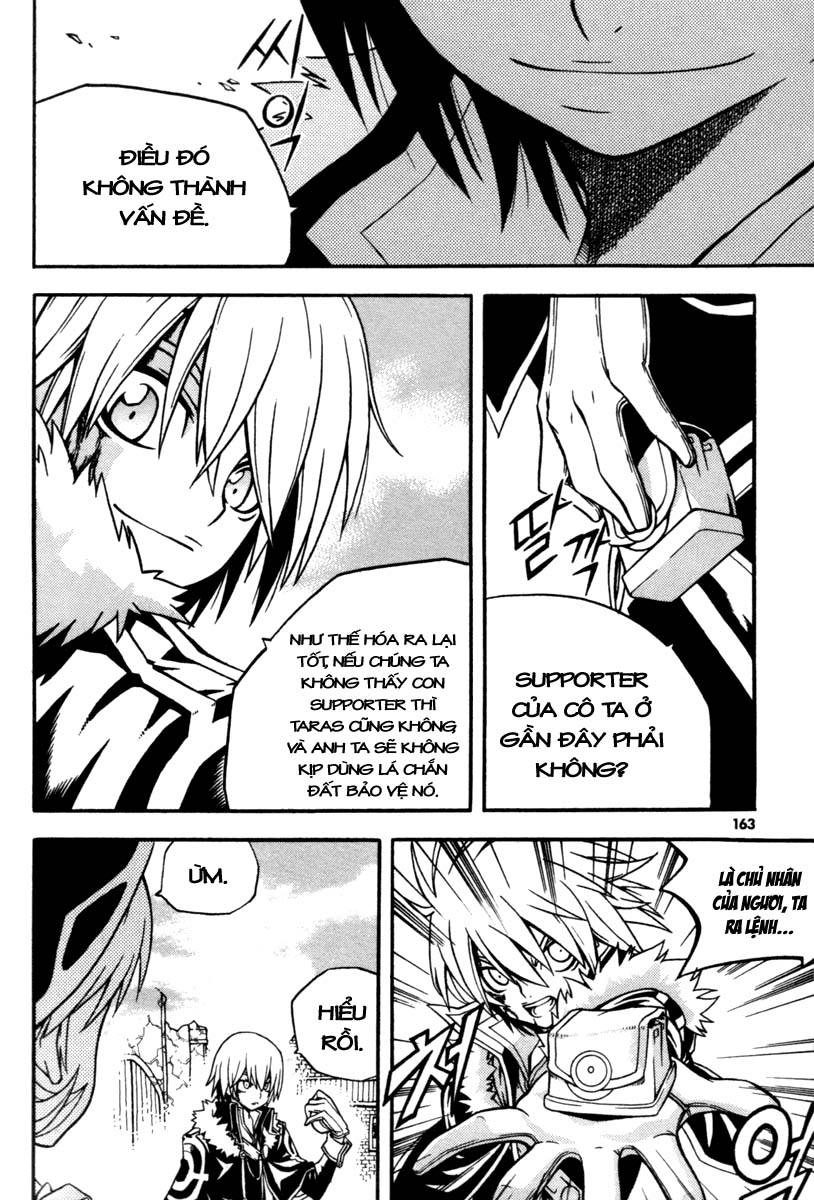 Witch Hunter Chapter 8 - 33