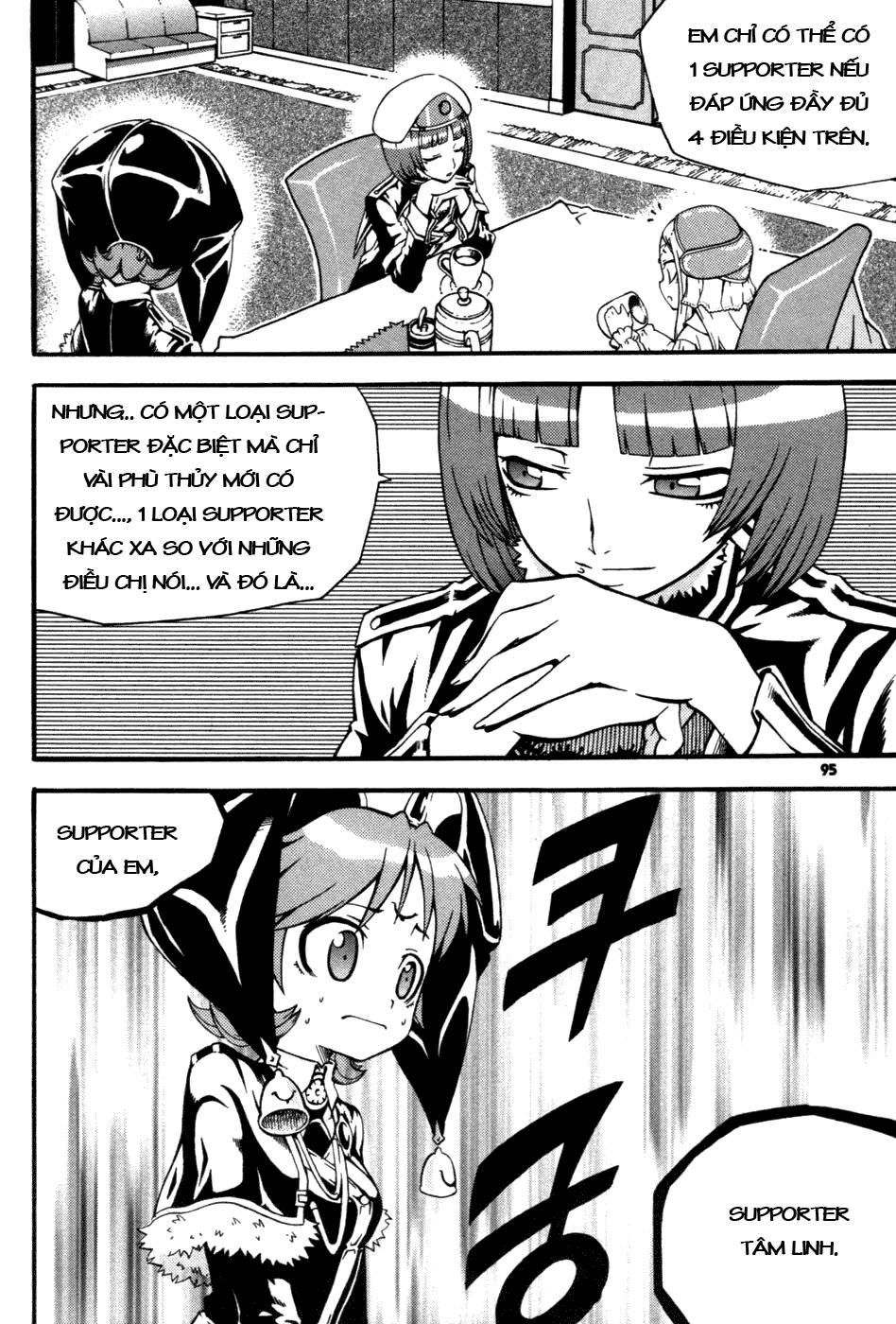 Witch Hunter Chapter 11 - 7