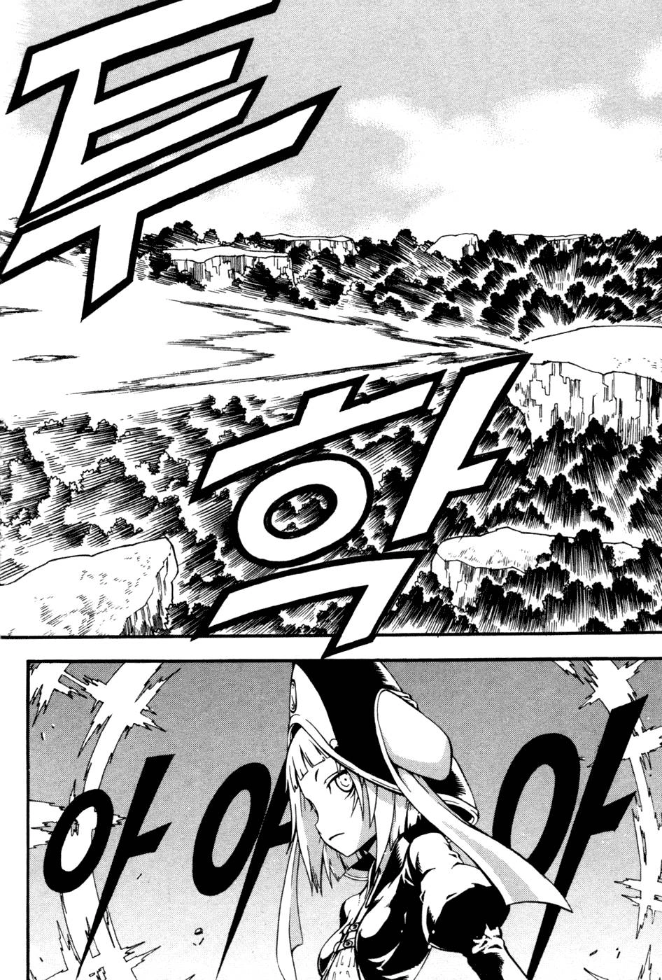 Witch Hunter Chapter 11 - 13