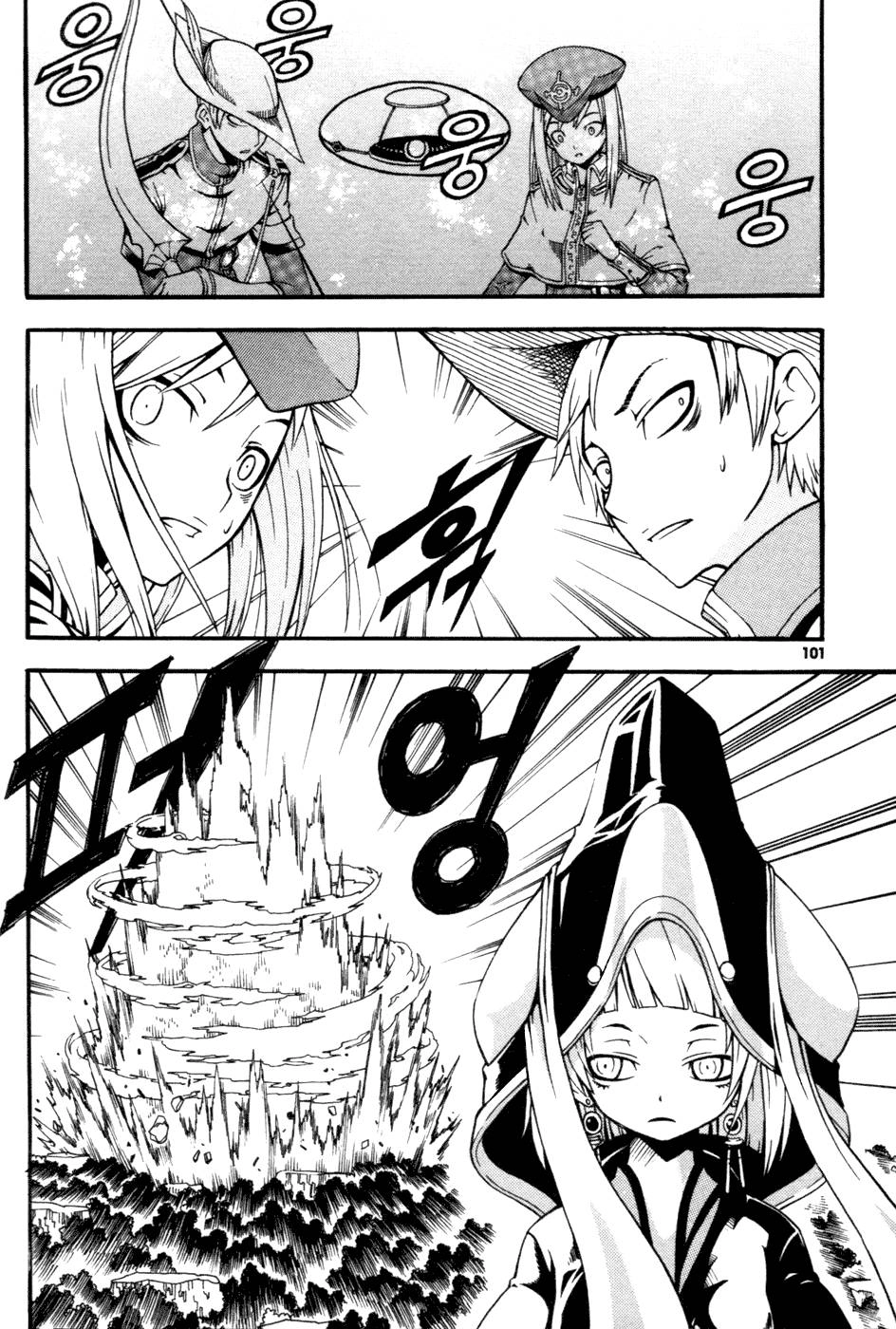 Witch Hunter Chapter 11 - 14