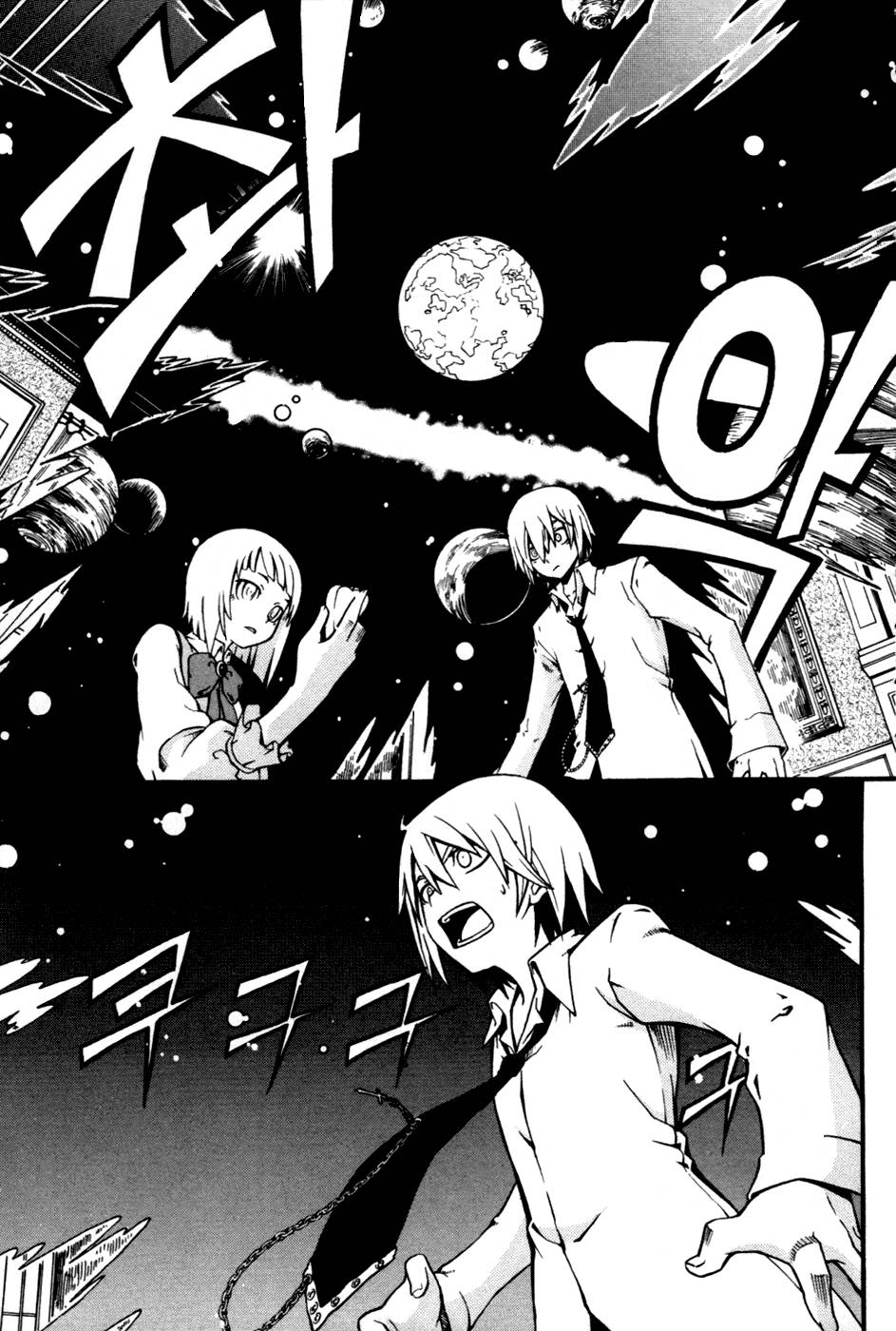 Witch Hunter Chapter 11 - 31