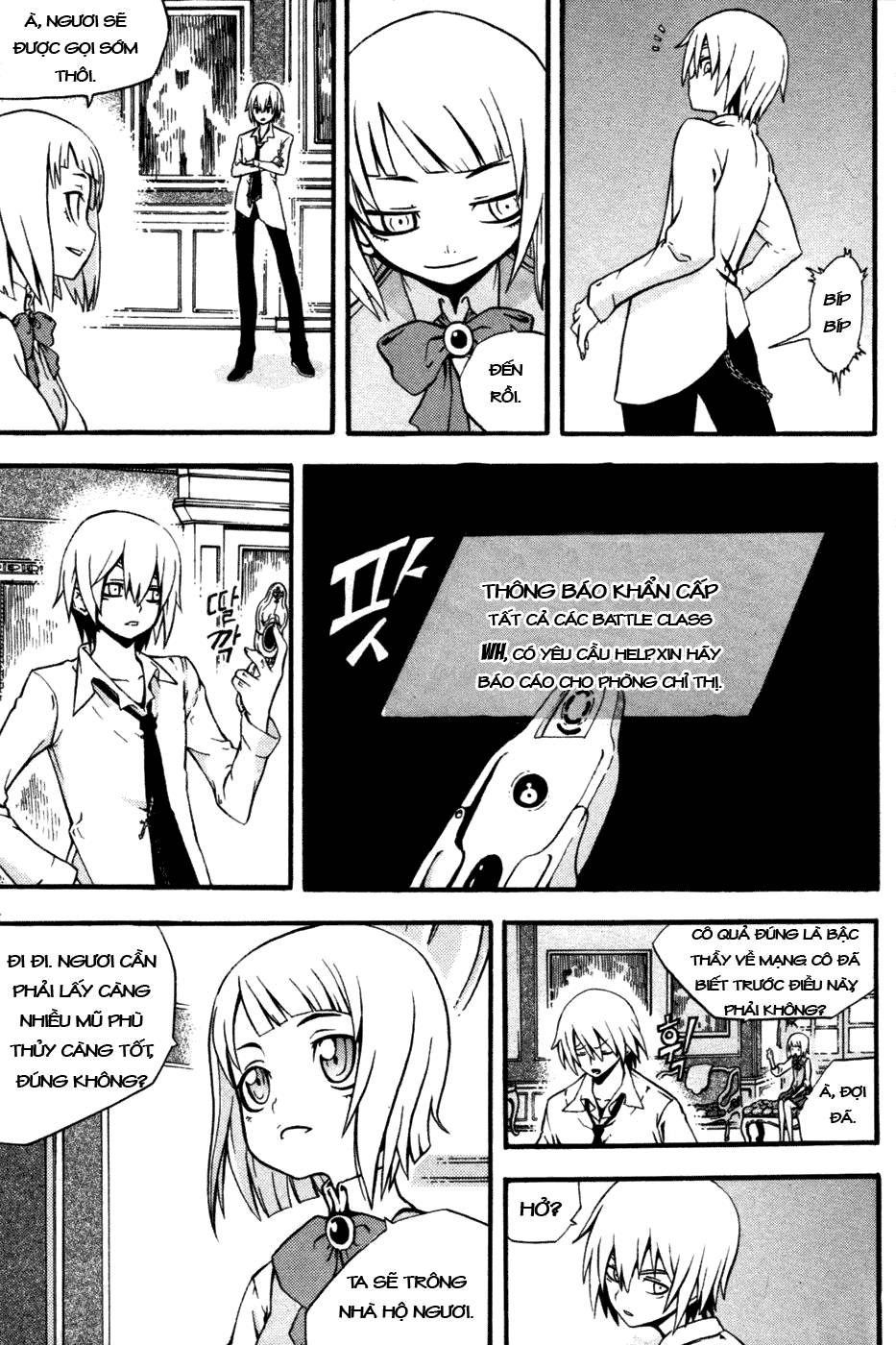 Witch Hunter Chapter 11 - 35