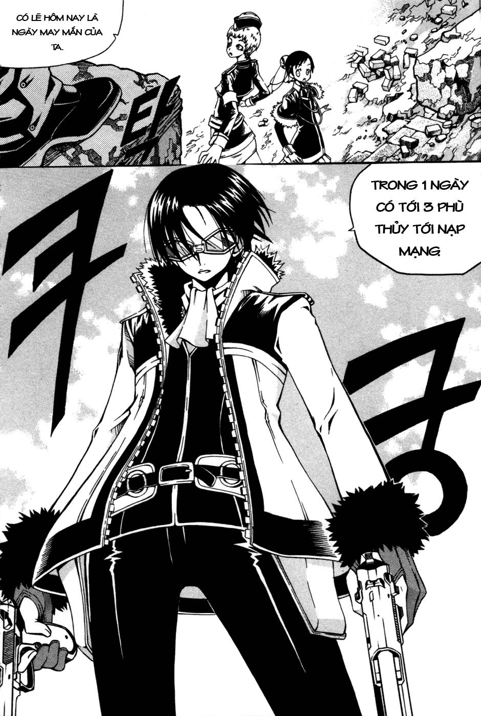 Witch Hunter Chapter 11 - 42