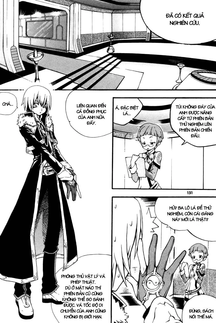 Witch Hunter Chapter 12 - 1