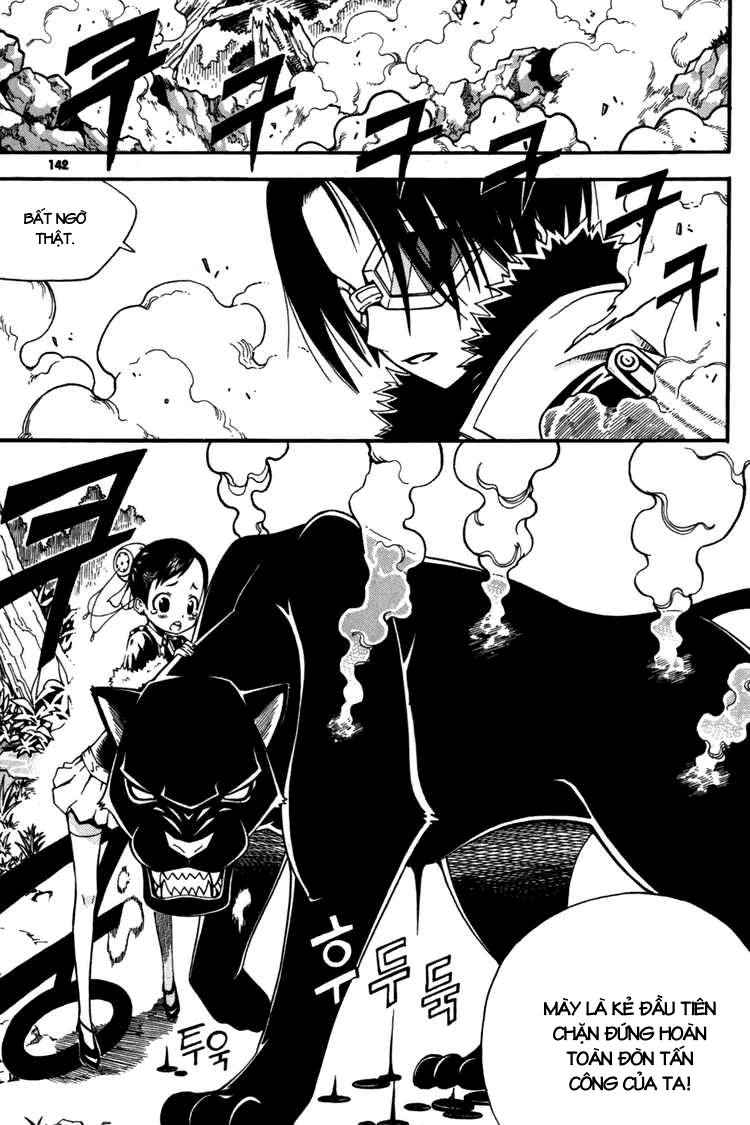 Witch Hunter Chapter 12 - 11