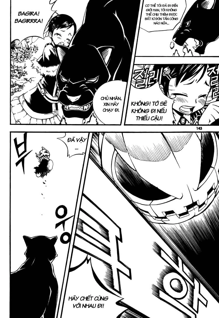 Witch Hunter Chapter 12 - 12