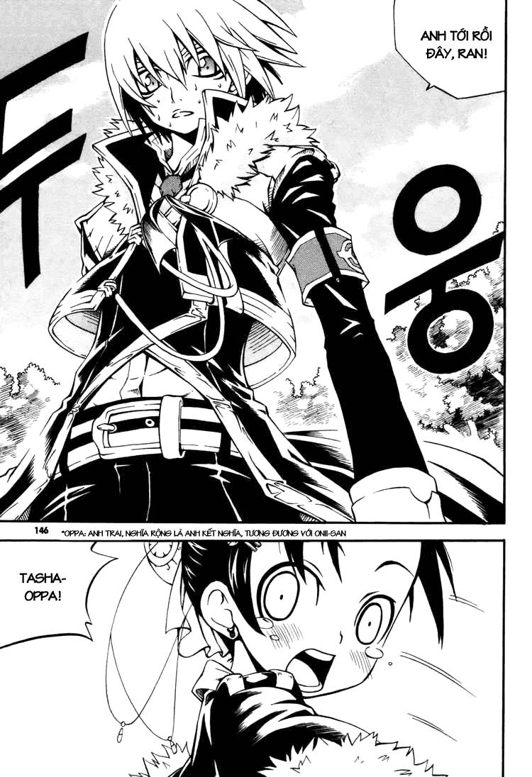 Witch Hunter Chapter 12 - 15