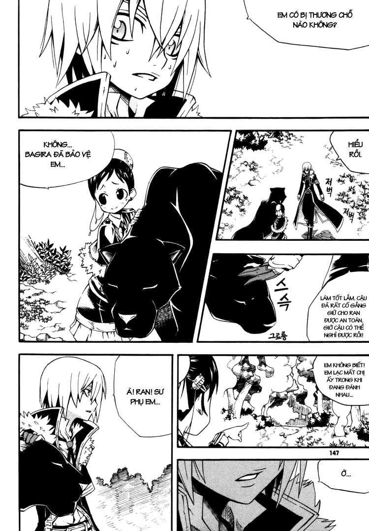 Witch Hunter Chapter 12 - 16