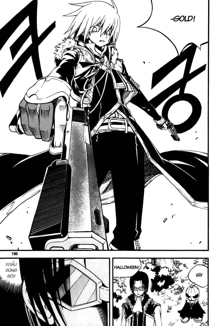 Witch Hunter Chapter 12 - 19