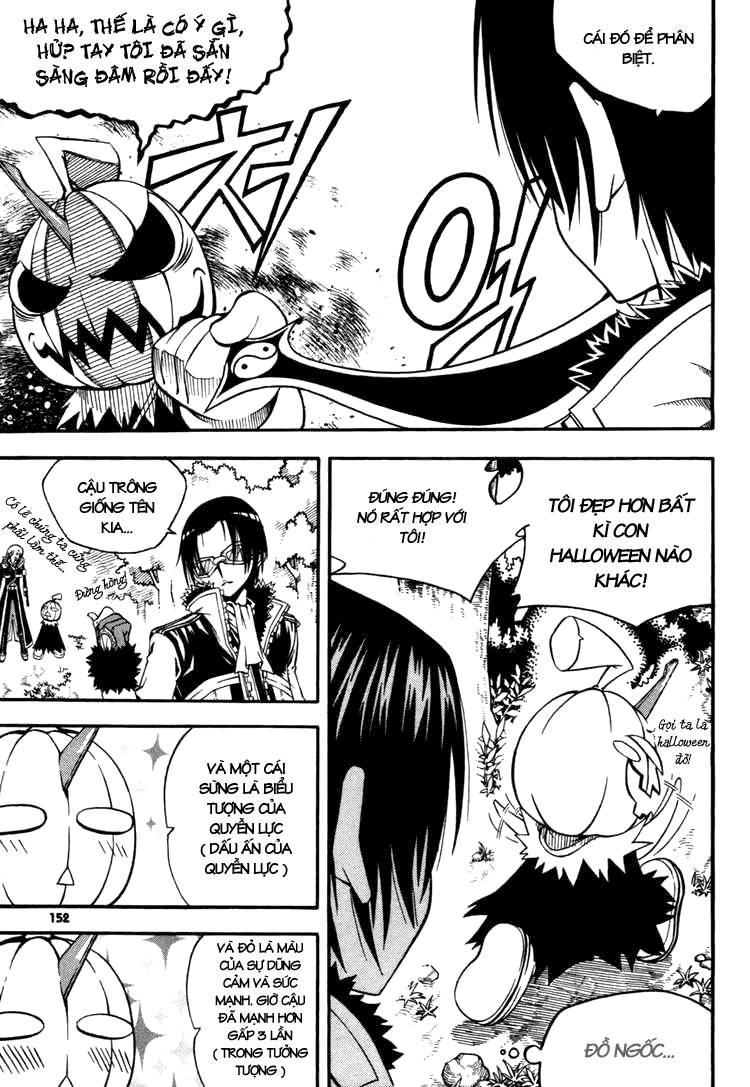 Witch Hunter Chapter 12 - 21