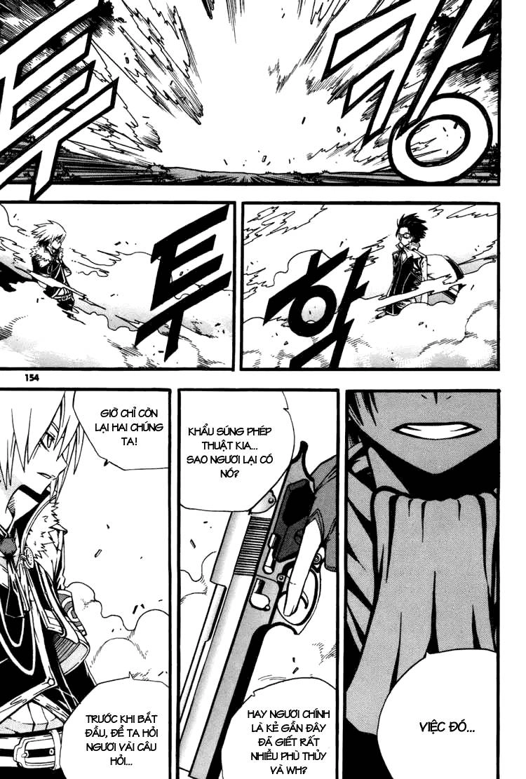 Witch Hunter Chapter 12 - 23