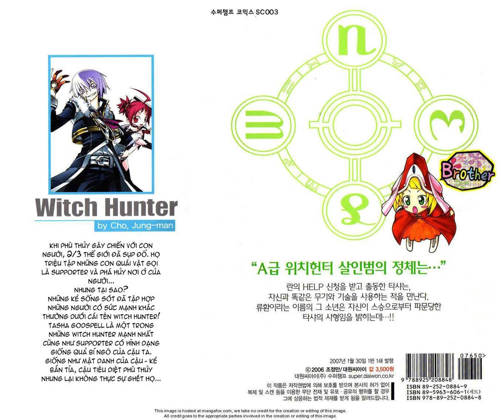Witch Hunter Chapter 13 - 2
