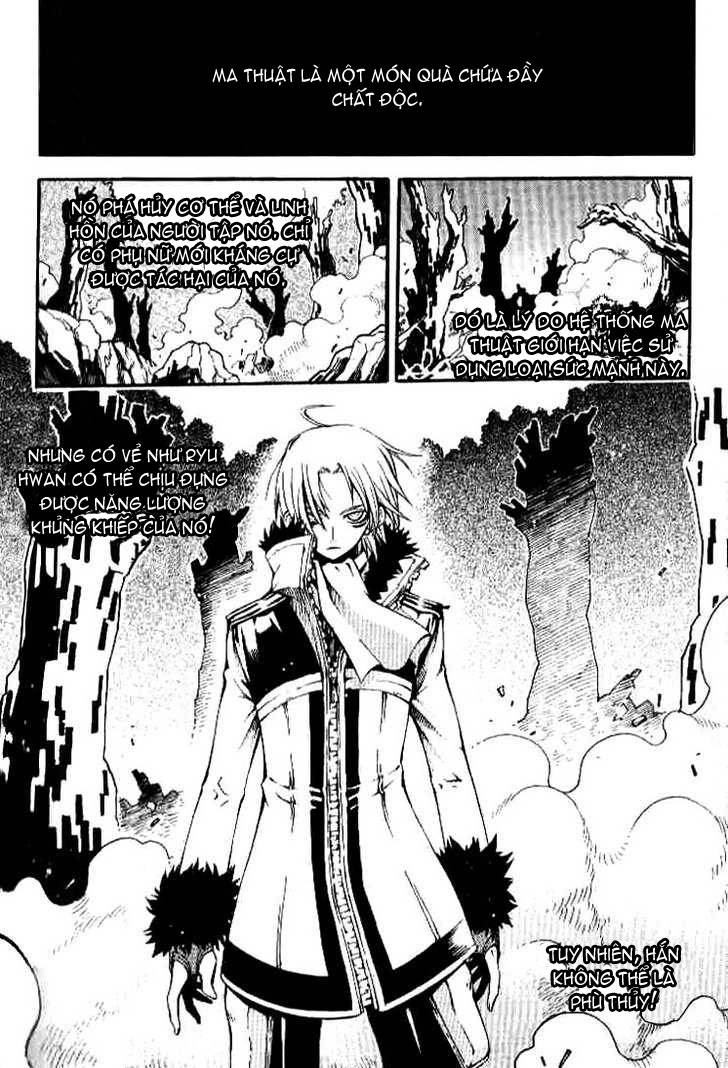 Witch Hunter Chapter 14 - 2