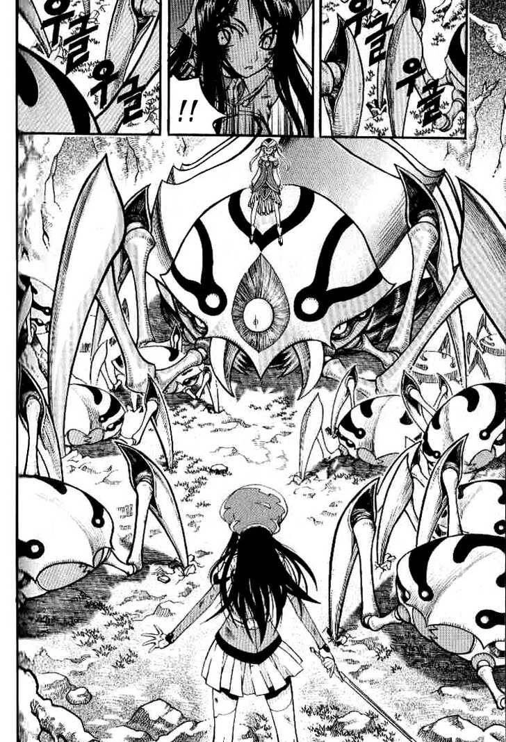 Witch Hunter Chapter 14 - 10