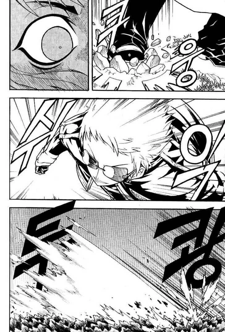 Witch Hunter Chapter 14 - 23