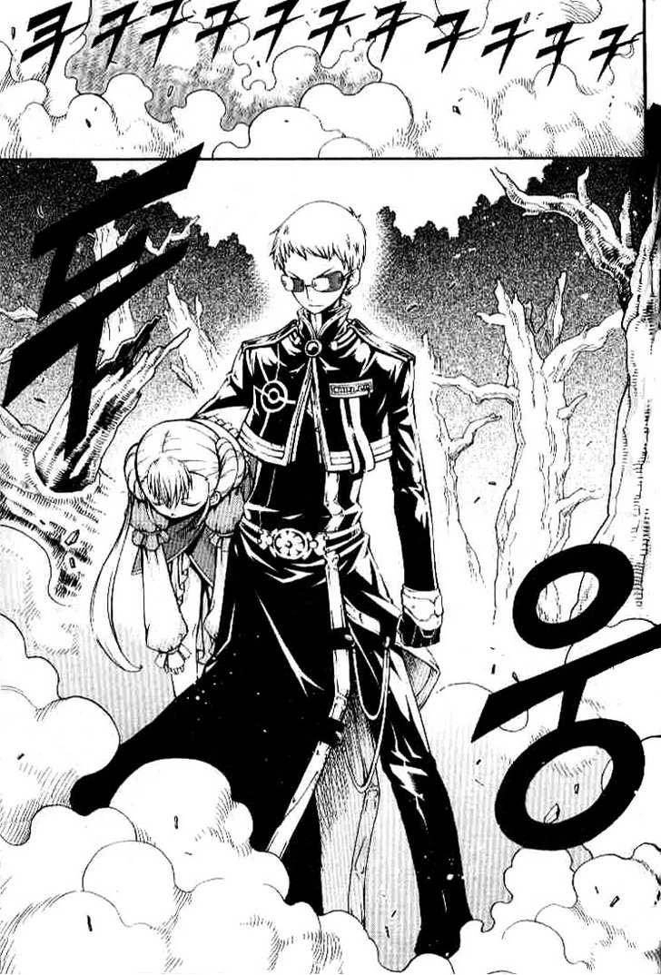 Witch Hunter Chapter 14 - 24