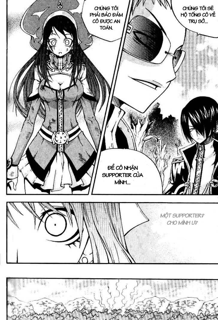 Witch Hunter Chapter 14 - 27