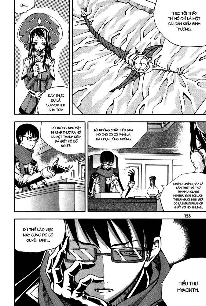 Witch Hunter Chapter 16 - 25