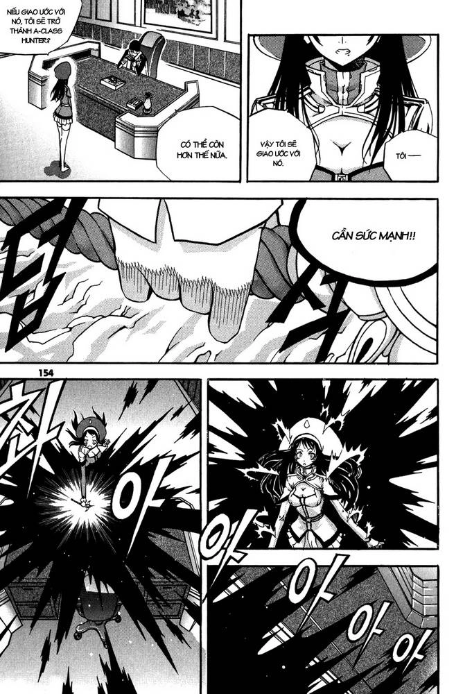 Witch Hunter Chapter 16 - 26