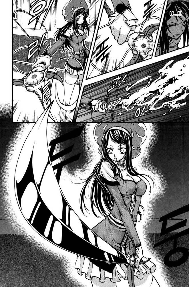 Witch Hunter Chapter 16 - 31