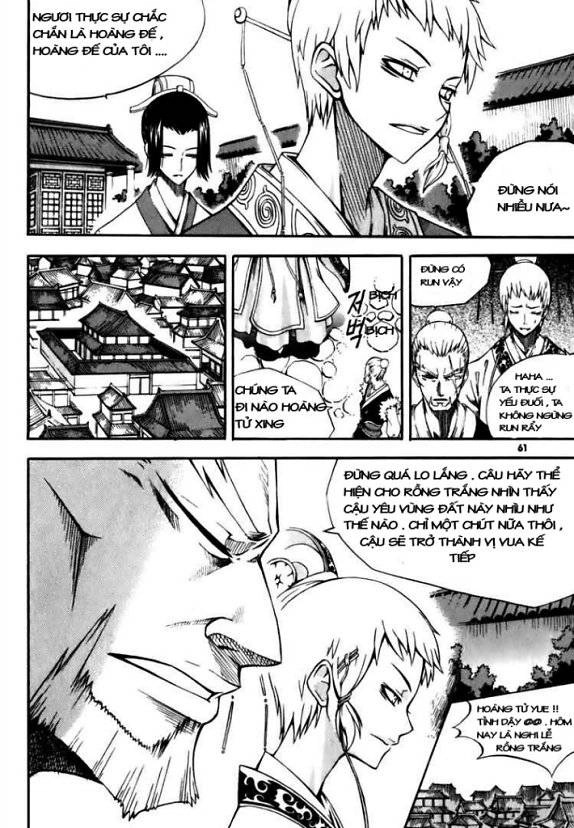 Witch Hunter Chapter 18 - 33