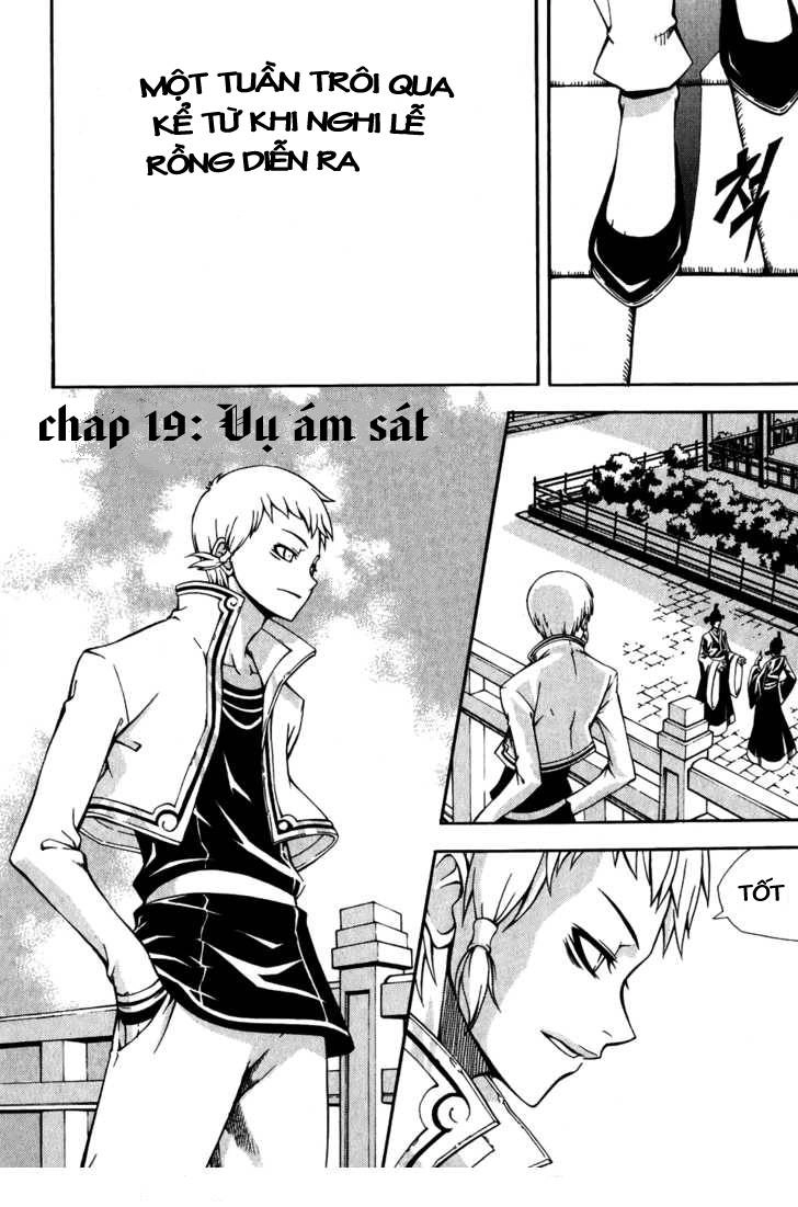 Witch Hunter Chapter 19 - 1