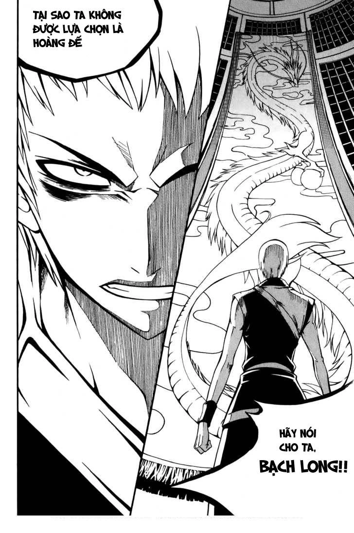 Witch Hunter Chapter 19 - 3