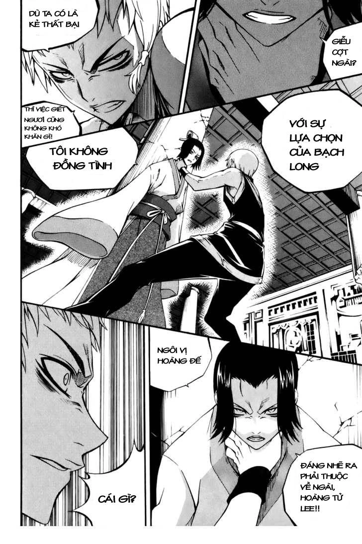 Witch Hunter Chapter 19 - 9