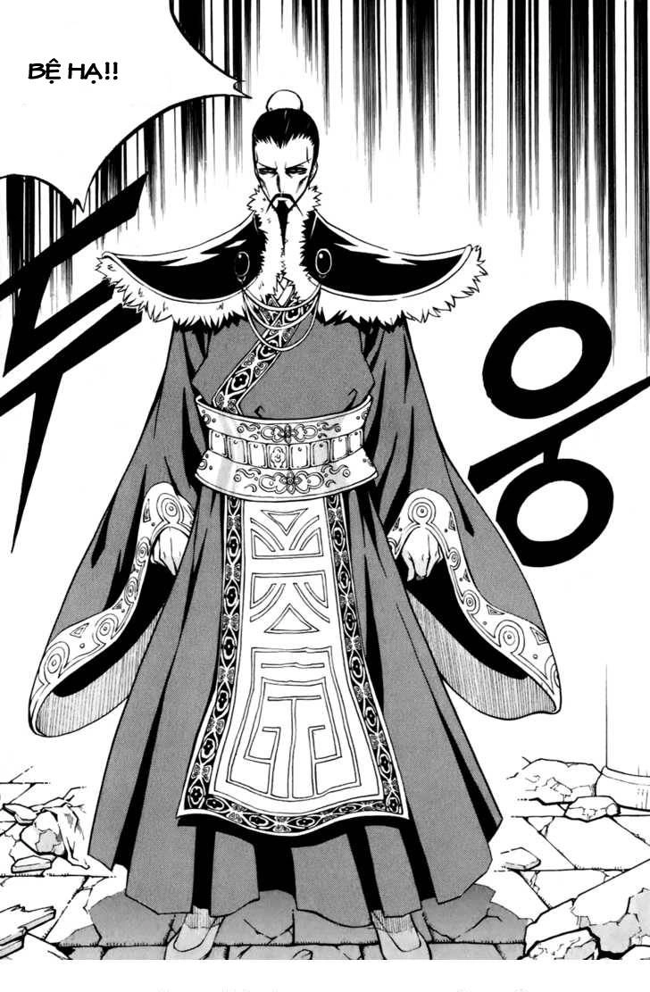 Witch Hunter Chapter 19 - 12