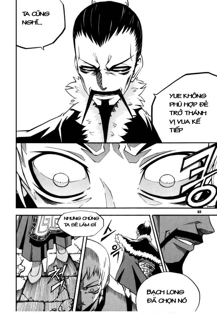 Witch Hunter Chapter 19 - 15