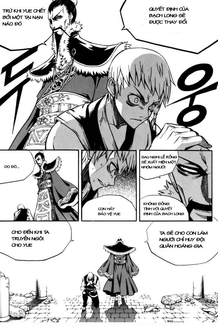 Witch Hunter Chapter 19 - 16