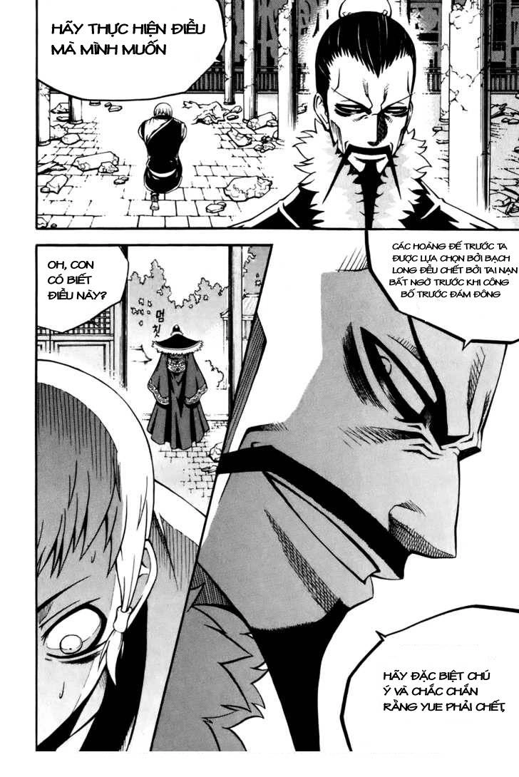 Witch Hunter Chapter 19 - 17