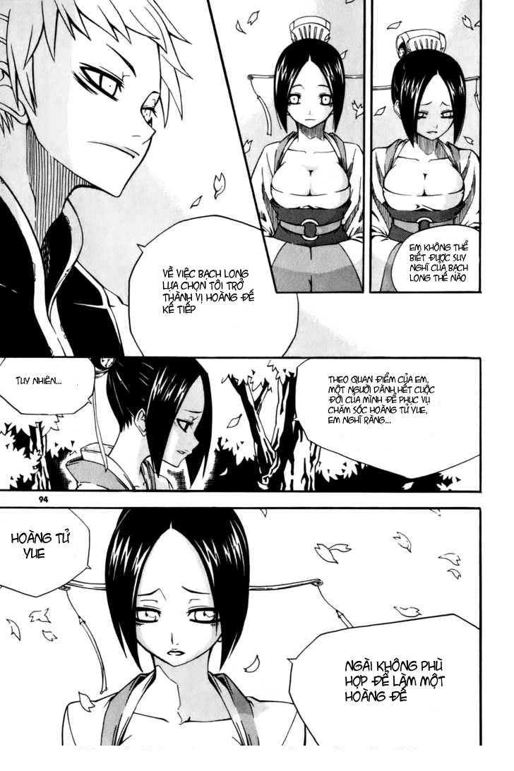 Witch Hunter Chapter 19 - 26