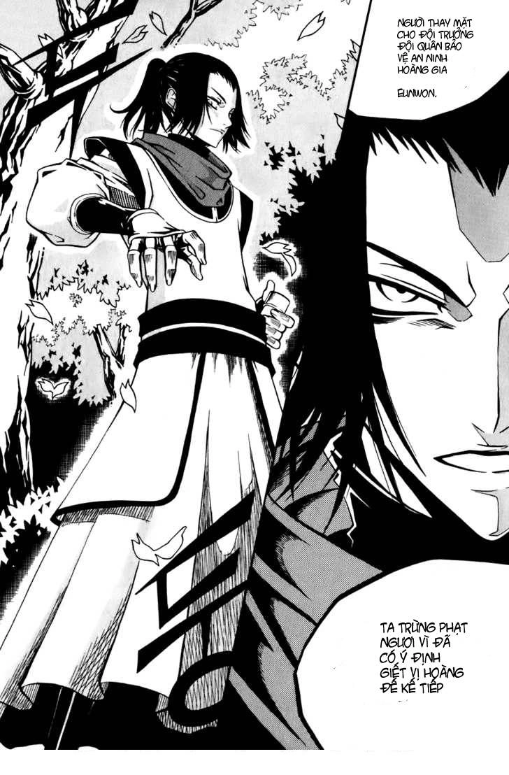 Witch Hunter Chapter 19 - 43