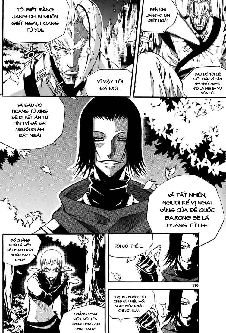 Witch Hunter Chapter 20 - 6