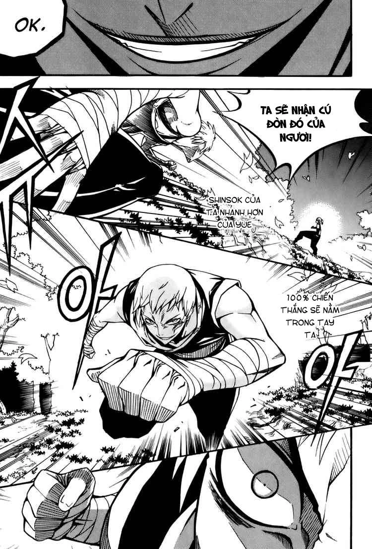 Witch Hunter Chapter 20 - 23