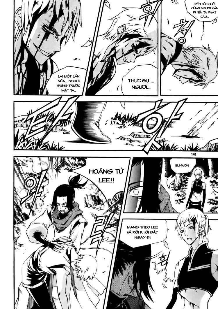 Witch Hunter Chapter 20 - 27