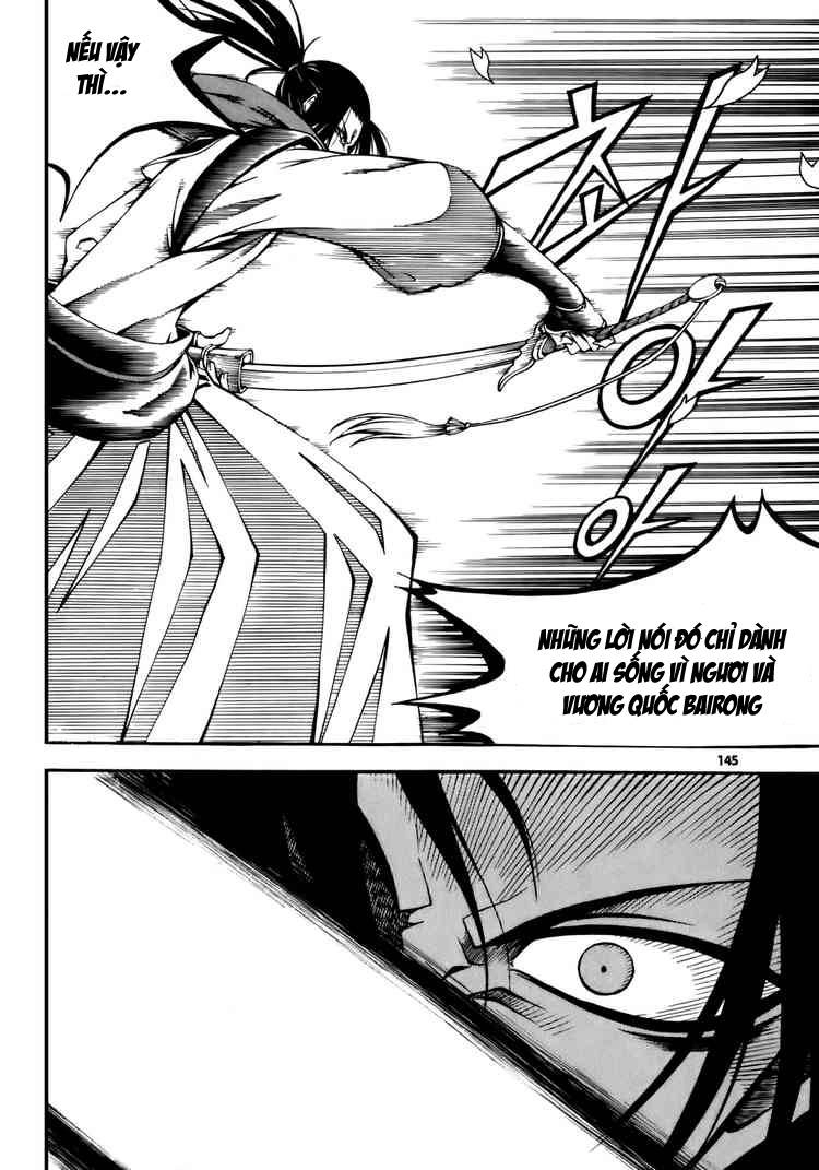 Witch Hunter Chapter 20 - 31