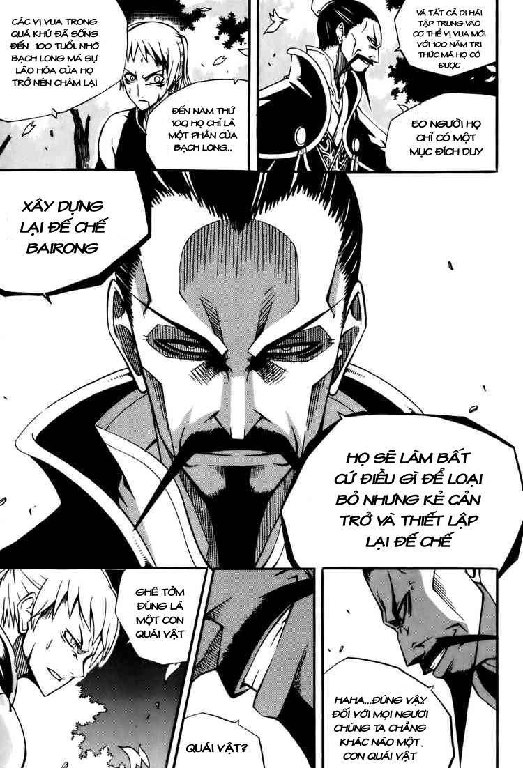 Witch Hunter Chapter 20 - 38